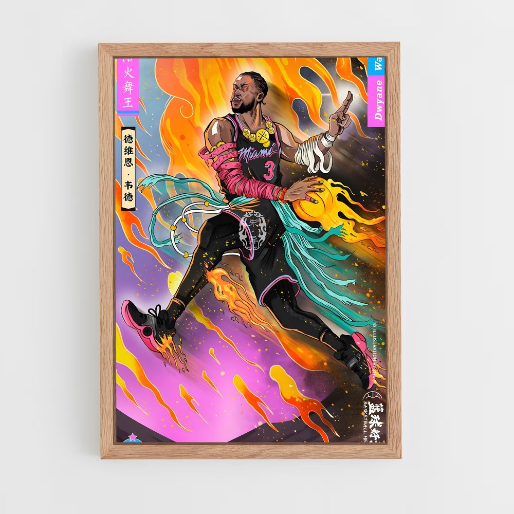 Poster Dragons de Jiangsu – affiche Basketball (vue 4)